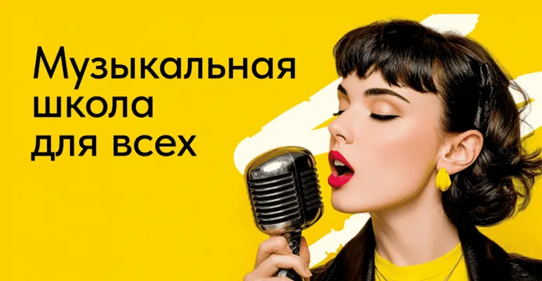 Автосервис